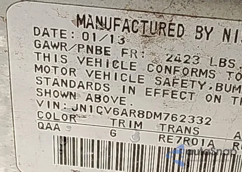 2013 Infiniti G37 из США, поврежденный, VIN JN1CV6AR8DM762332